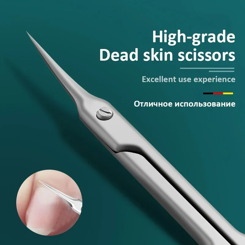 Nail Extension Form - Ouriner ステンレス鋼湾曲した先端薄刃キューティクルはさみ爪切りトリマーマニキュアツール眉毛ツール角質