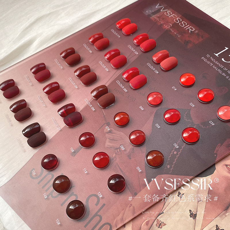 VVSFSSIRネイル15色レッドジェルネイルポリッシュセッ - Nail Art Red Cherry のレビューと価格